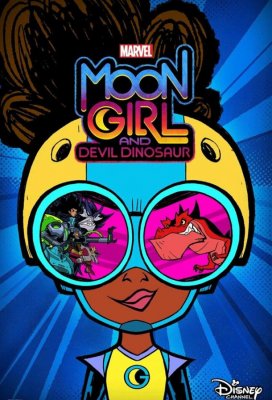 Лунная девочка и ДиноДьявол (Marvel's Moon Girl and Devil Dinosaur)