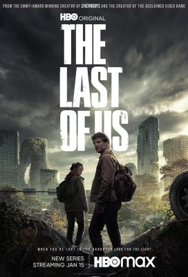 Одни из нас (The Last of Us)