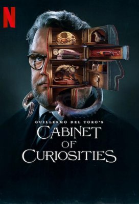 Кабинет редкостей Гильермо дель Торо (Guillermo del Toro's Cabinet of Curiosities)