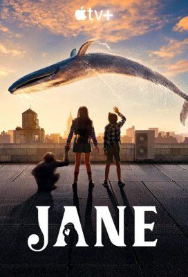 Джейн (Jane)