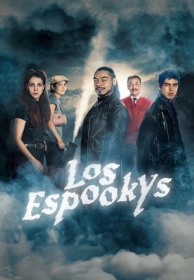 Страшилки / Лос страшилкас (Los Espookys)