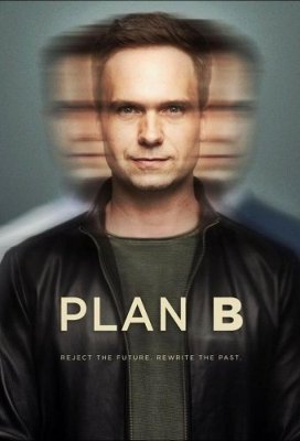 План «Б» (Plan B)