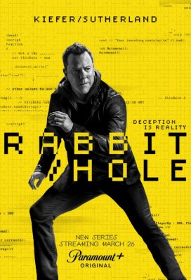 Кроличья нора (Rabbit Hole)