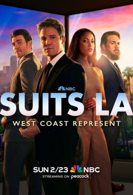 Форс-мажоры: Лос-Анджелес (Suits L.A.)