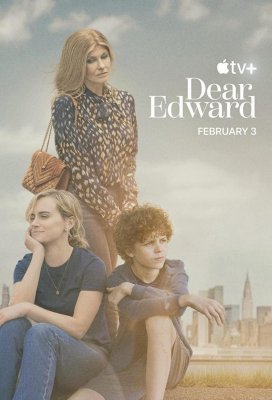 Милый Эдвард (Dear Edward)