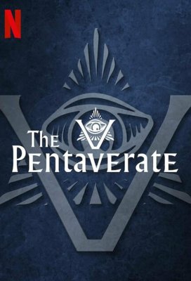 Пентаверат (The Pentaverate)