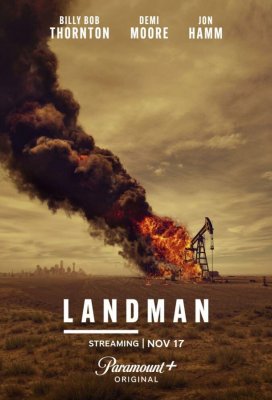 Землевладелец (Landman)