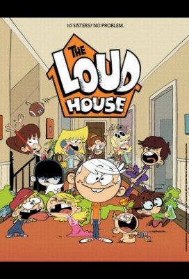 Мой шумный дом (The Loud House)