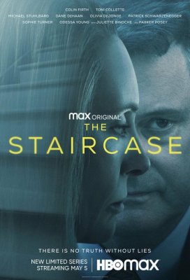 Лестница (The Staircase)