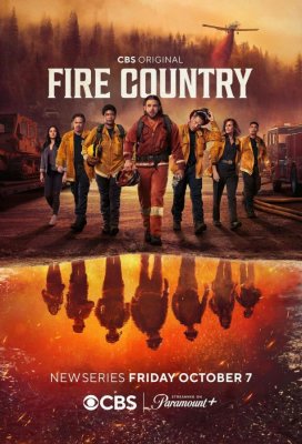 Страна пожаров (Fire Country)