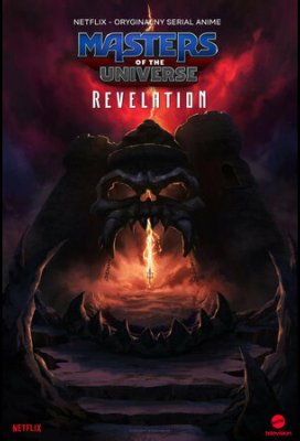 Властелины вселенной: Откровение (Masters of the Universe: Revelation)