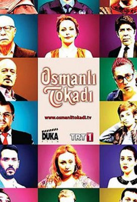 Османская пощечина (Osmanli Tokadi)