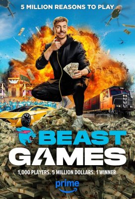 Игры Биста (Beast Games)