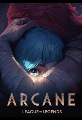 Аркейн (Arcane: League of Legends)