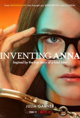 Изобретая Анну (Inventing Anna)