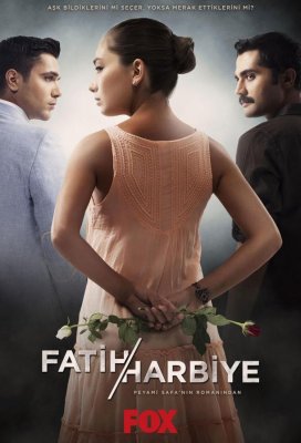 Два лица Стамбула (Fatih Harbiye)