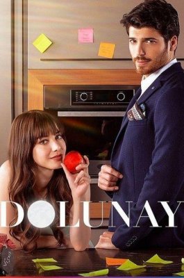 Полнолуние (Dolunay)