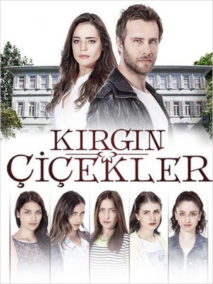 Обиженные цветы (Kirgin Çiçekler)