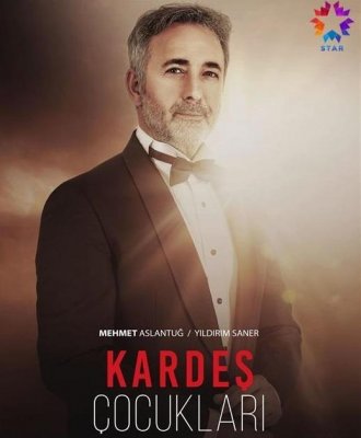 Дети сестёр (Kardes Çocuklari)