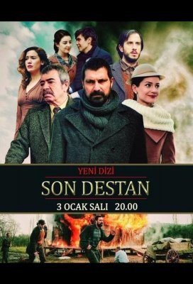 Последняя история (Son destan)