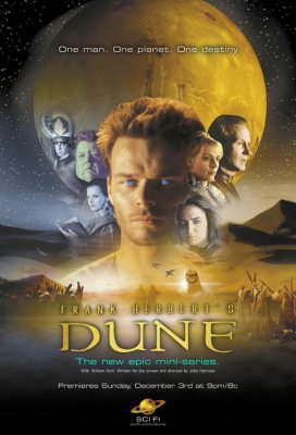 Дюна (Dune)