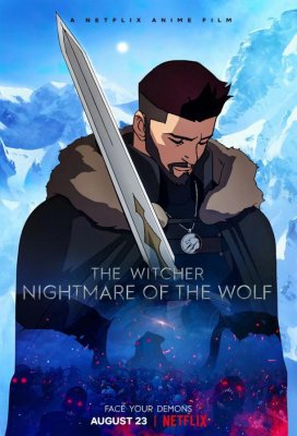 Ведьмак: Кошмар волка (The Witcher: Nightmare of the Wolf)