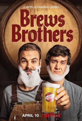 Пивные братья (Brews Brothers)