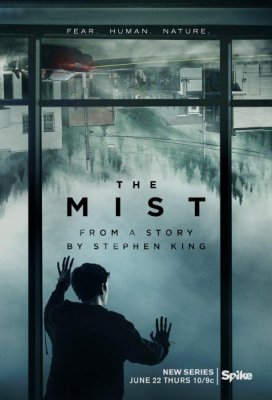 Мгла (The Mist)