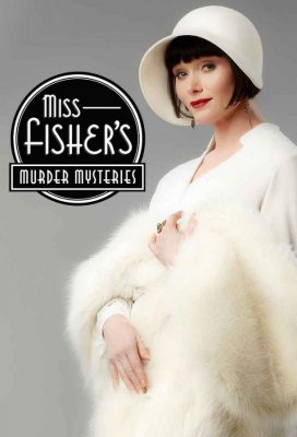 Леди-детектив мисс Фрайни Фишер (Miss Fisher's Murder Mysteries)