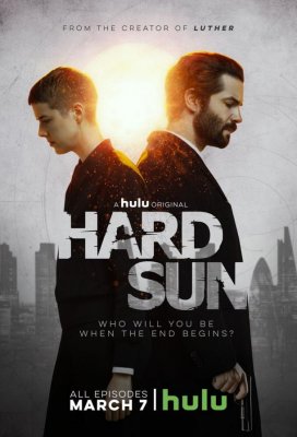 Безжалостное солнце (Hard Sun)