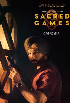 Сакральные игры (Sacred Games)