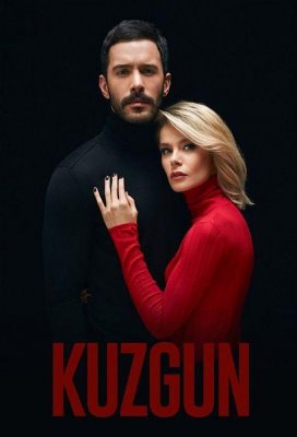 Ворон (Kuzgun)