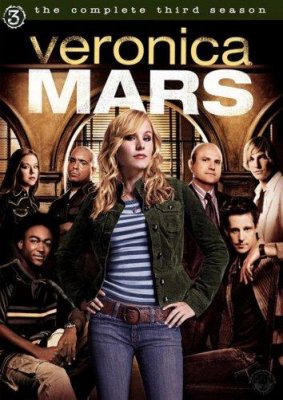 Вероника Марс (Veronica Mars)