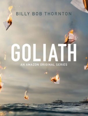 Голиаф (Goliath)