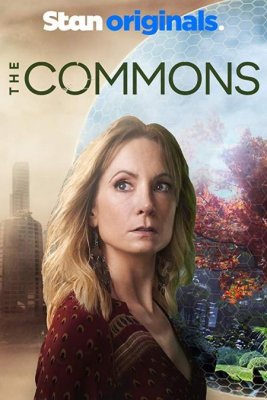 Достояние (The Commons)