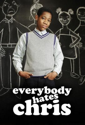 Все Ненавидят Криса (Everybody Hates Chris)