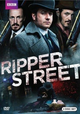 Улица потрошителя (Ripper Street)