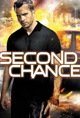 Второй шанс (Second Chance)