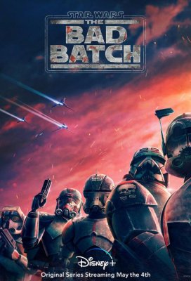 Звёздные войны: Бракованная партия (Star Wars: The Bad Batch)