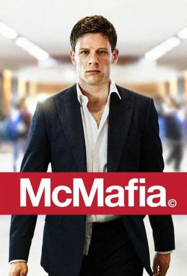 МакМафия (McMafia)