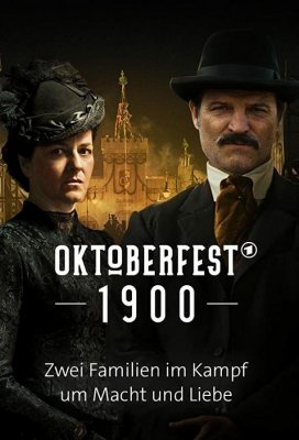 Октоберфест: Пиво и кровь (Oktoberfest: Beer & Blood)