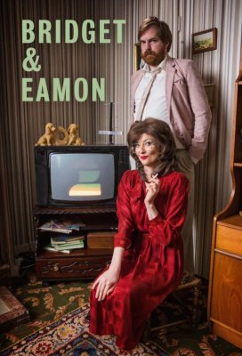 Бриджет и Эймон (Bridget & Eamon)