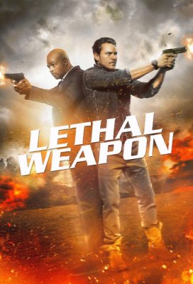 Смертельное оружие (Lethal Weapon)