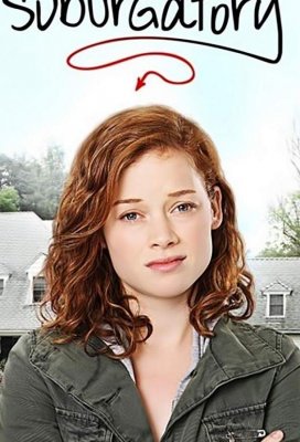 Пригород (Suburgatory)