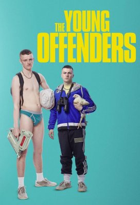 Юные преступники (The Young Offenders)