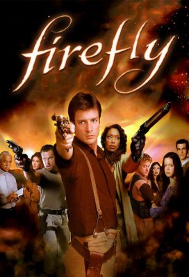 Светлячок (Firefly)