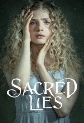 Священная ложь (Sacred Lies)