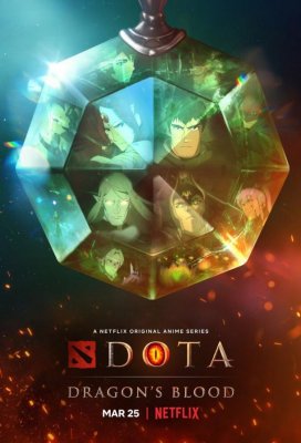 DOTA: Кровь дракона (Dota: Dragon's Blood)