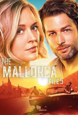 Дела Майорки (The Mallorca Files)