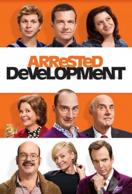 Задержка в развитии (Arrested Development)